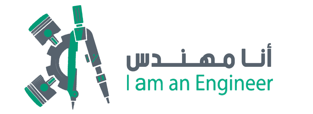 iam an engineer